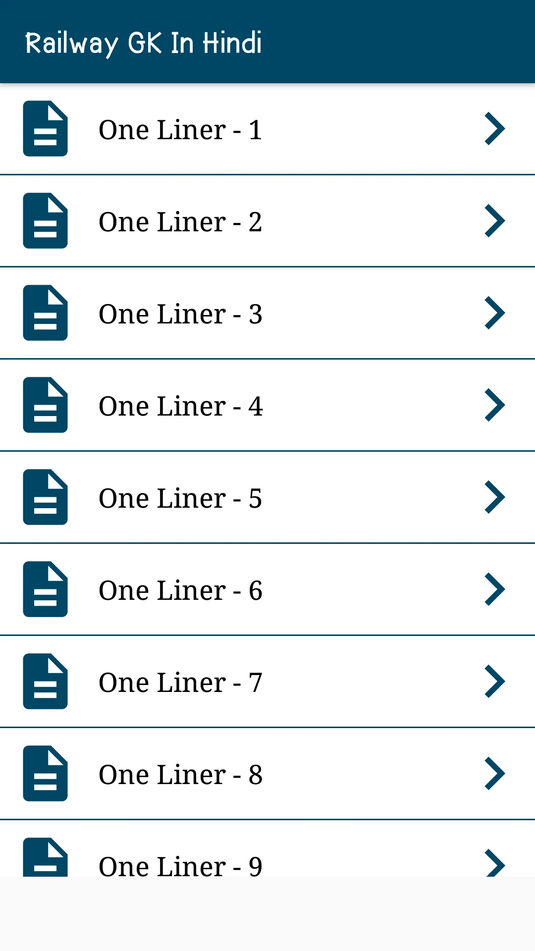 Railway GK in Hindi - Offline screenshot